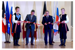 Solemn opening of Center of Chinese Language and Culture